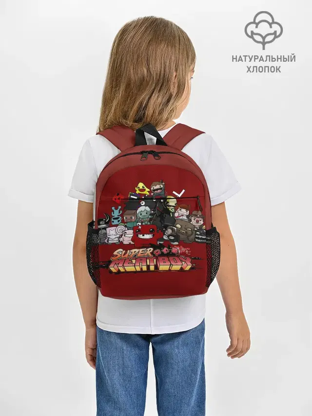 Super meat boy