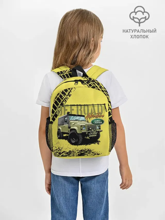 Рюкзак детский