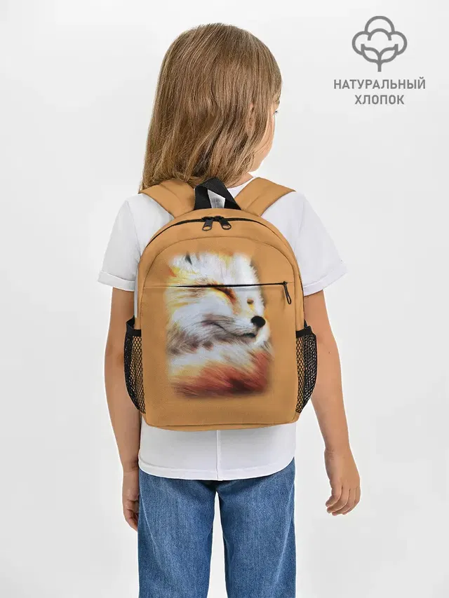 Лисичка