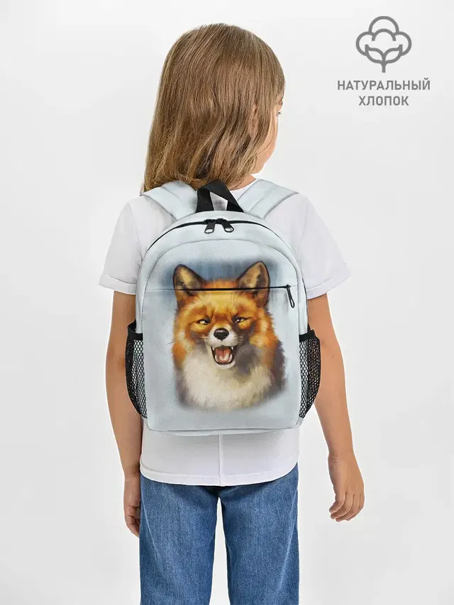 Рыжая лиса