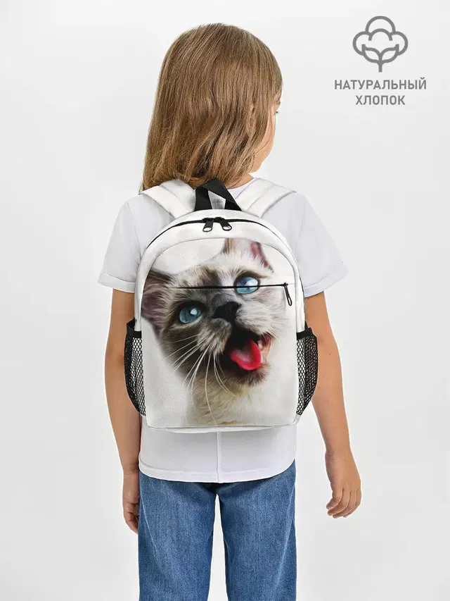 Котик