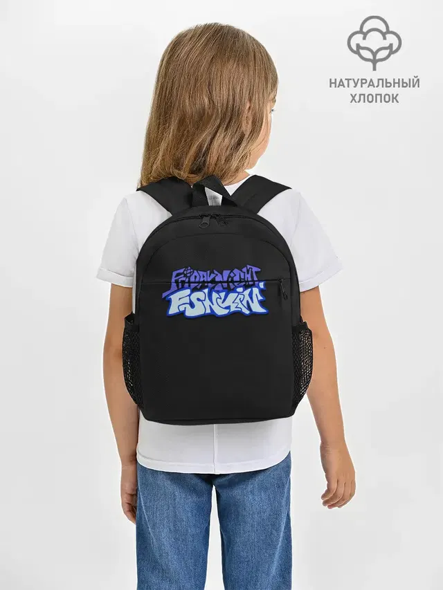Рюкзак детский с принтом «Graffiti style»