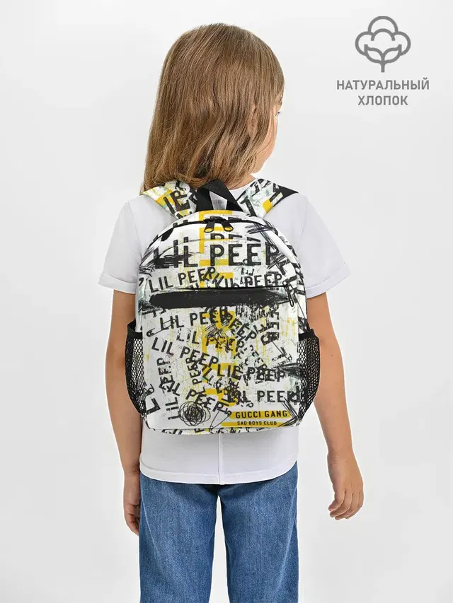 Рюкзак детский с принтом «Lil Peep — LIL PEEP Vintage Graffiti Wall»
