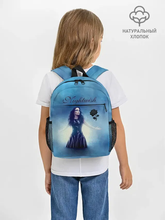 Nightwish