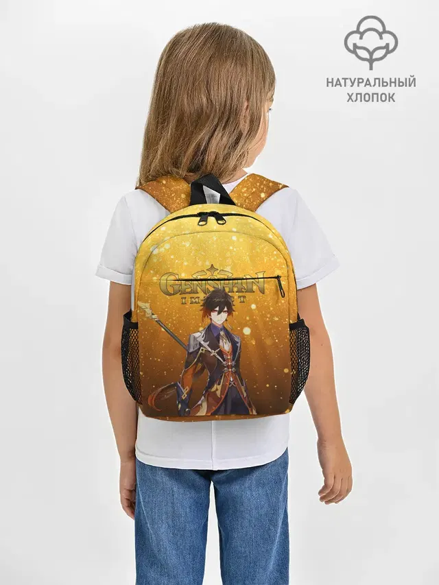 GENSHIN IMPACT ЧЖУН ЛИ
