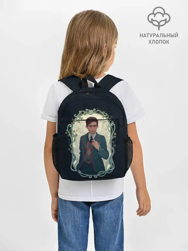 Рюкзак детский