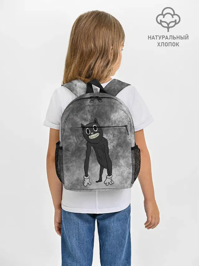 Cartoon cat