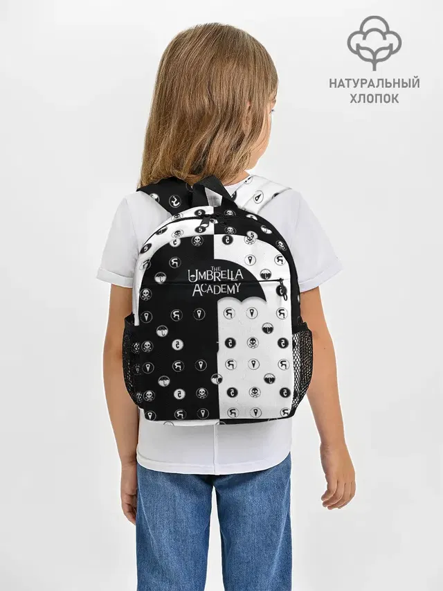 Umbrella Academy