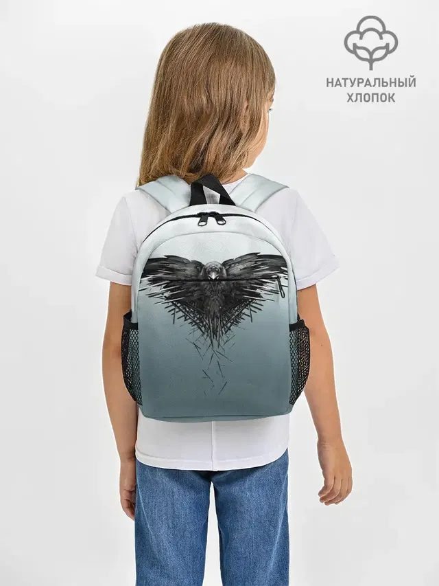 Crow