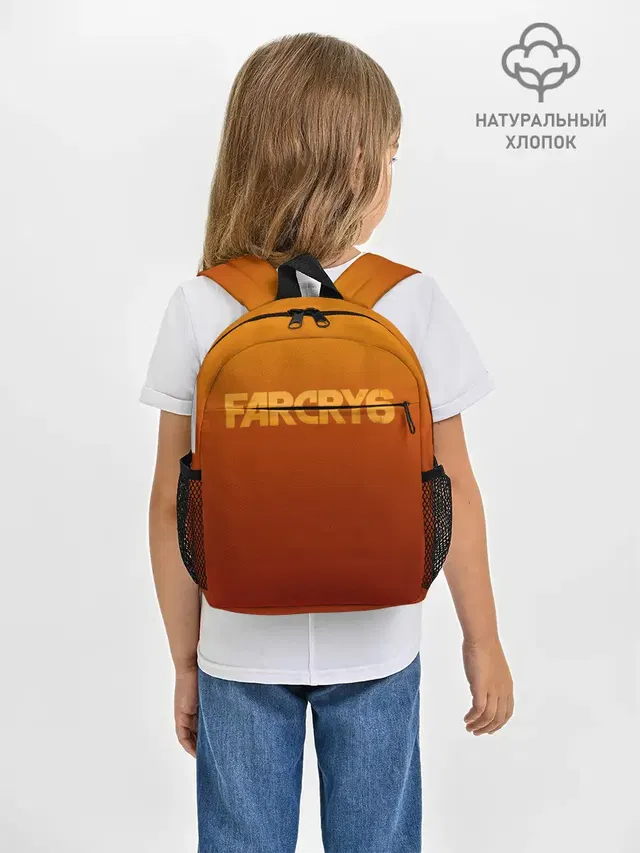 Рюкзак детский