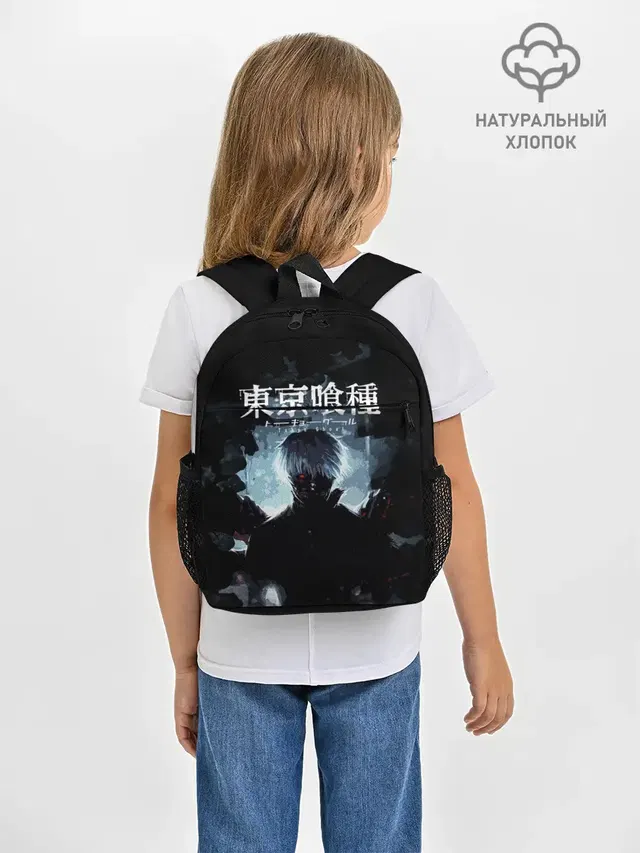 Рюкзак детский с принтом «Токийский Гуль — Tokyo Ghoul Kaneki Ken»