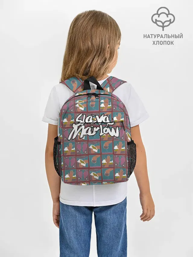 SLAVA MARLOW