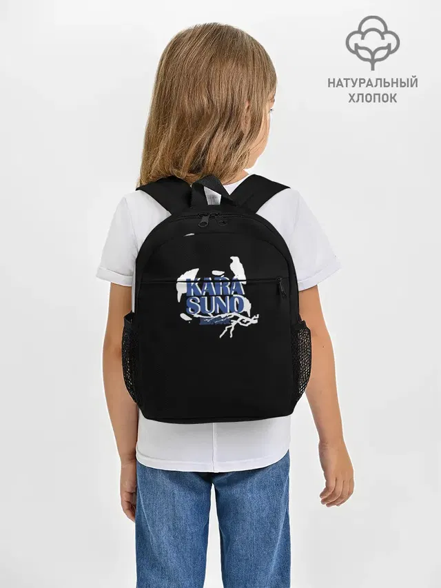 Haikyuu Karasuno