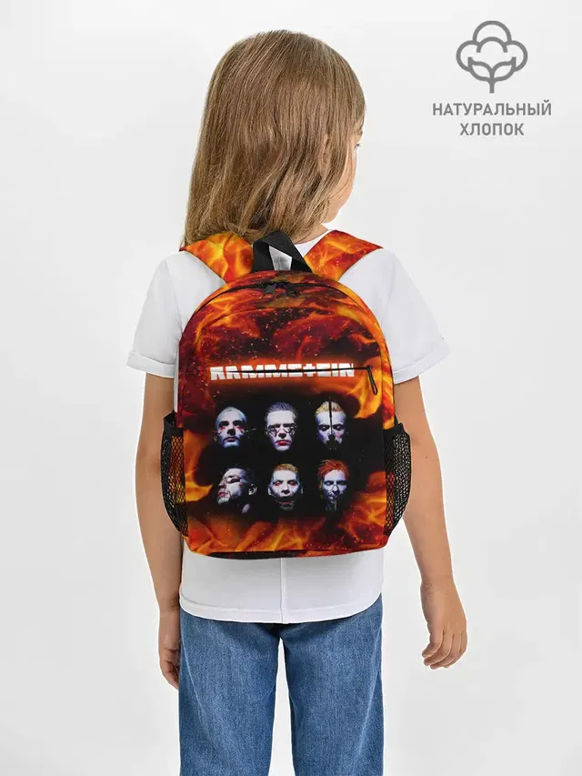 RAMMSTEIN