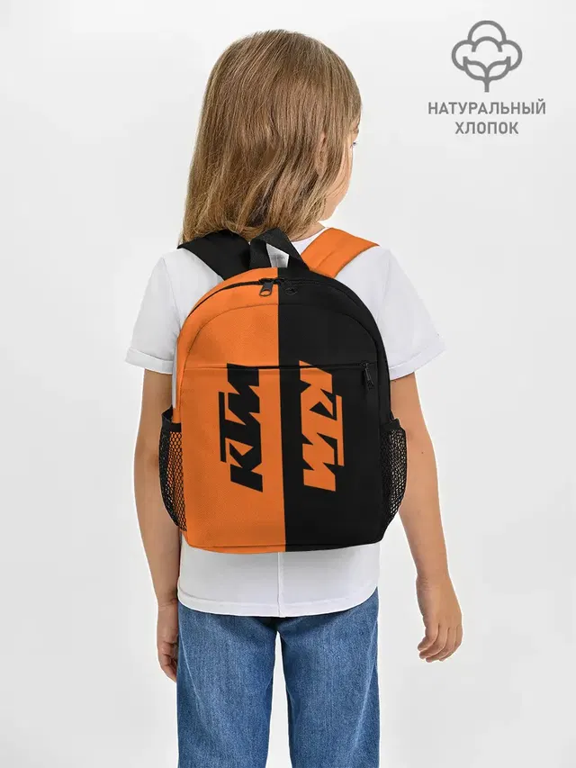 KTM | КТМ