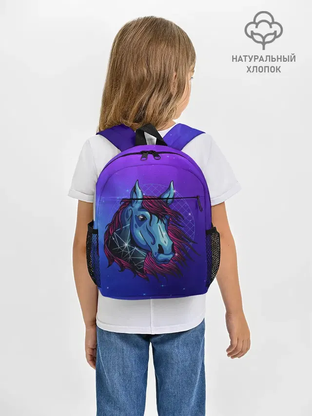 Retrowave Neon Horse