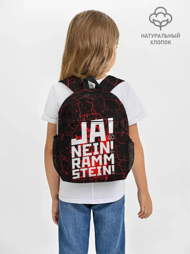 RAMMSTEIN