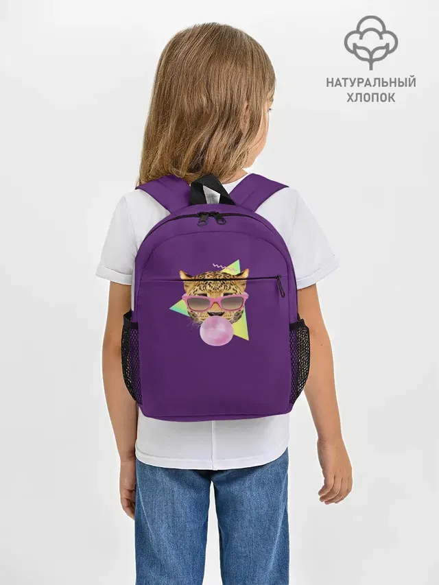 Тигр БАБЛ ГАМ