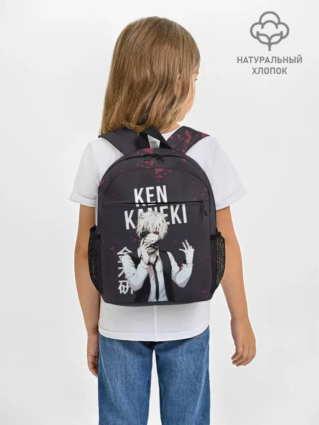 Рюкзак детский с принтом «Токийский Гуль — Ken Kaneki»