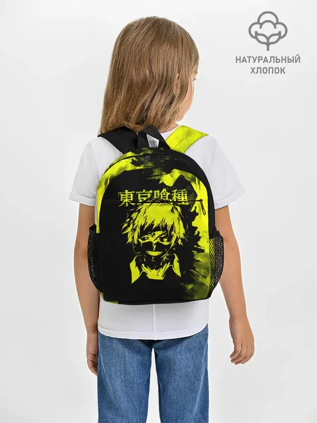 Канеки Кан