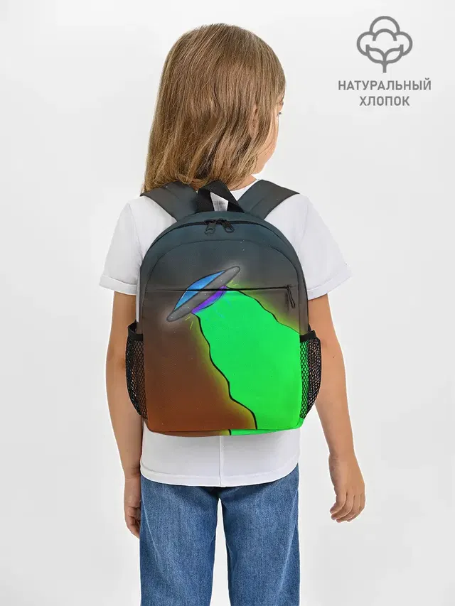 НЛО