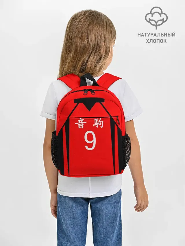 НЕКОМА 9 | NEKOMA