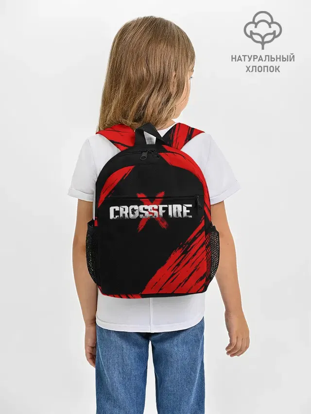 Cross fire X