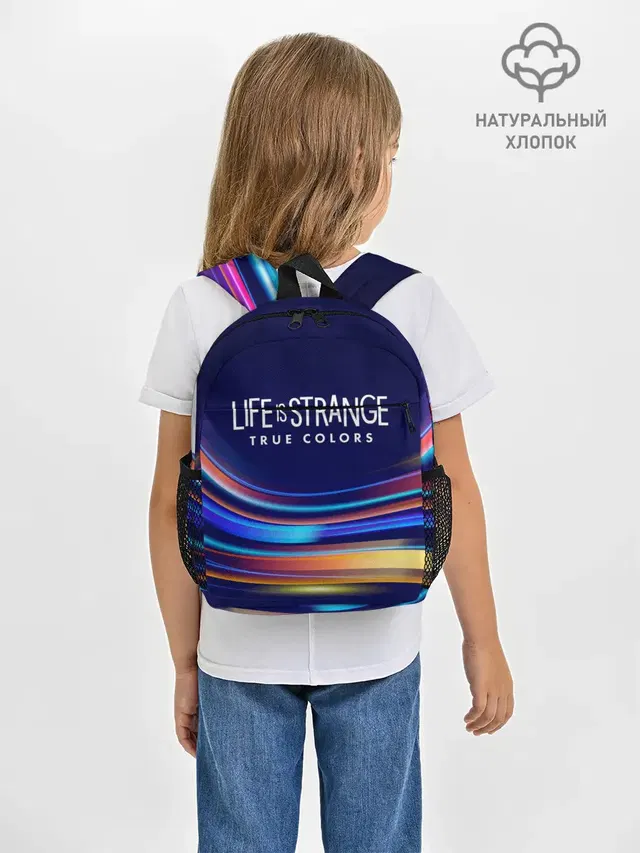 Рюкзак детский с принтом «True Colors — Life is Strange: True Colors»