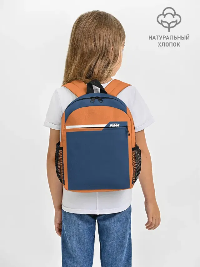 KTM | КТМ