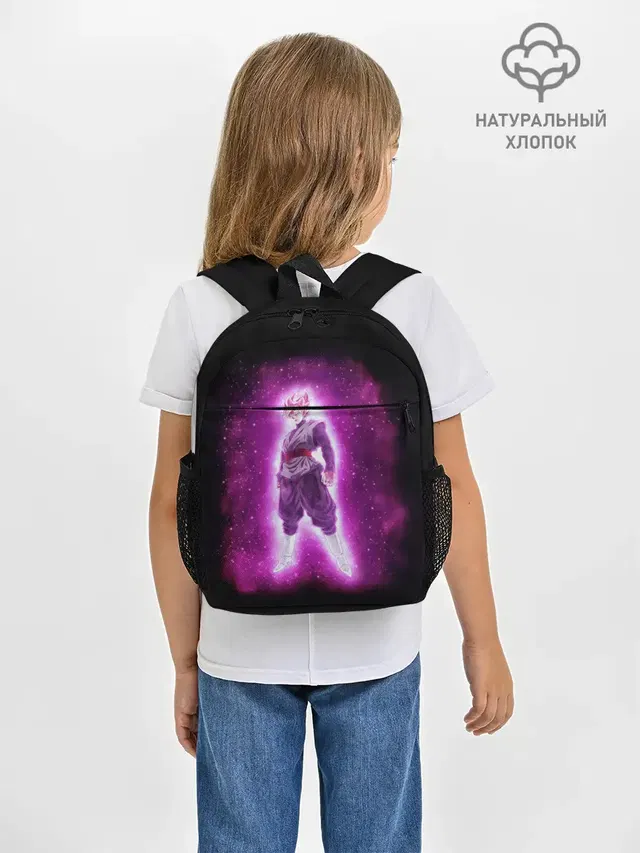 Goku super saiyan