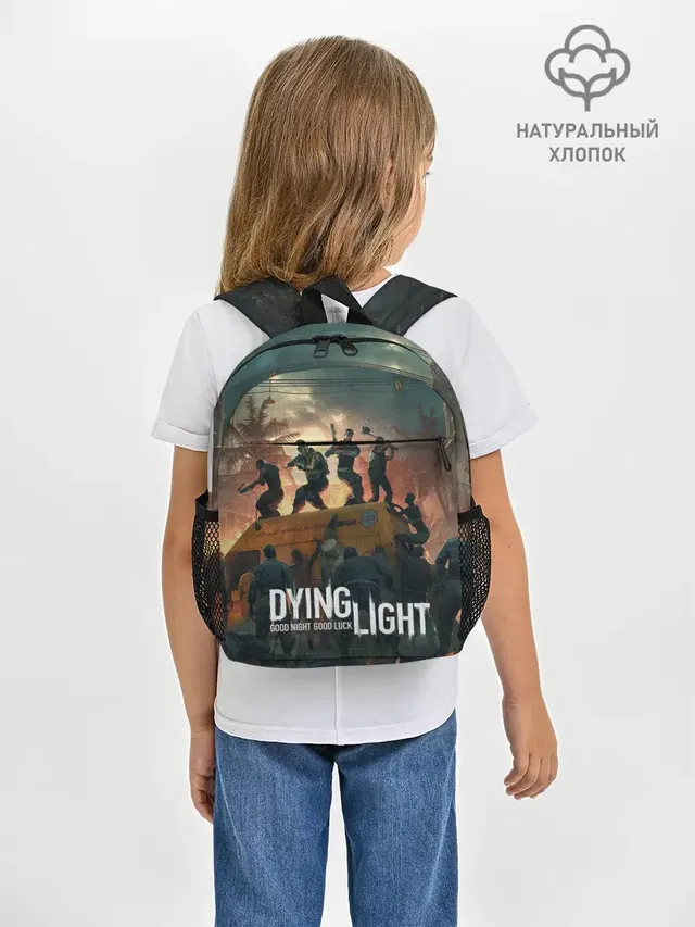 Рюкзак детский с принтом «Dying Light»