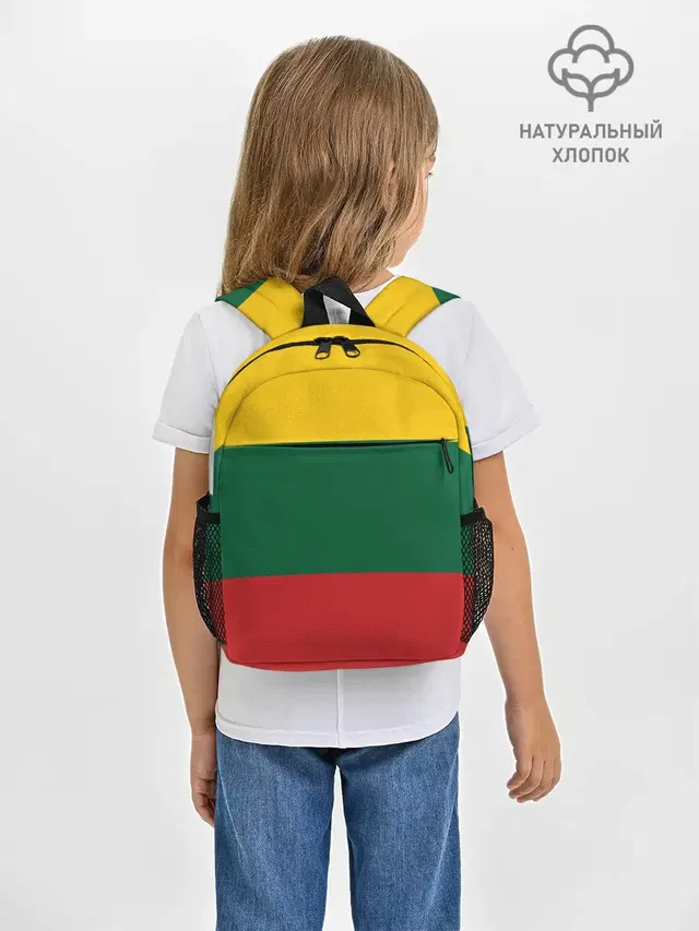 RASTAMAN