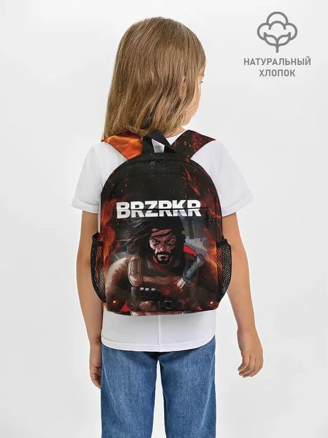 BRZRKR