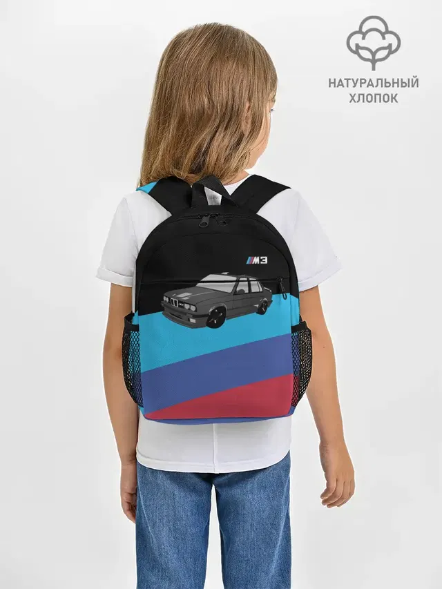 Рюкзак детский с принтом «BMW — BMW M3»