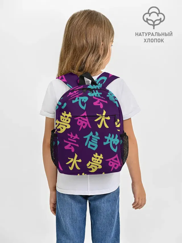 Japanese pattern