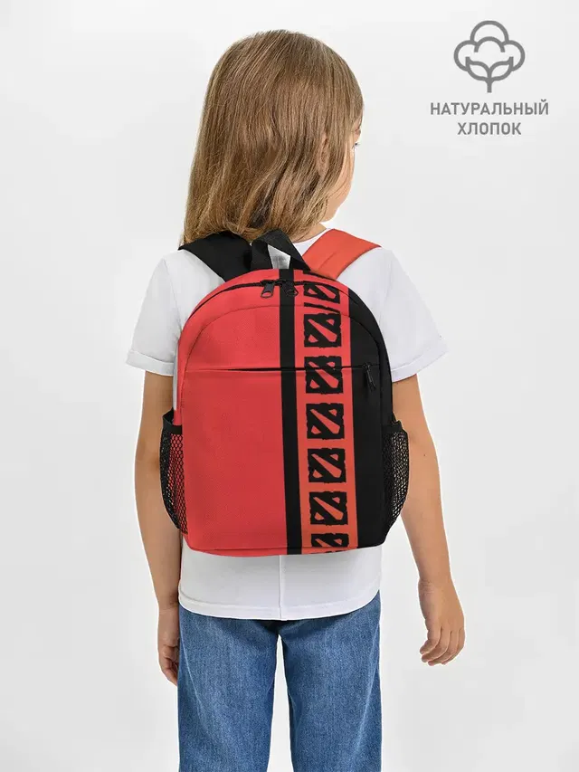Рюкзак детский с принтом «Two-tone design»