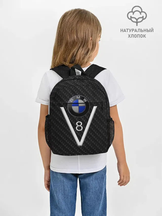 Рюкзак детский с принтом «BMW — BMW V8»