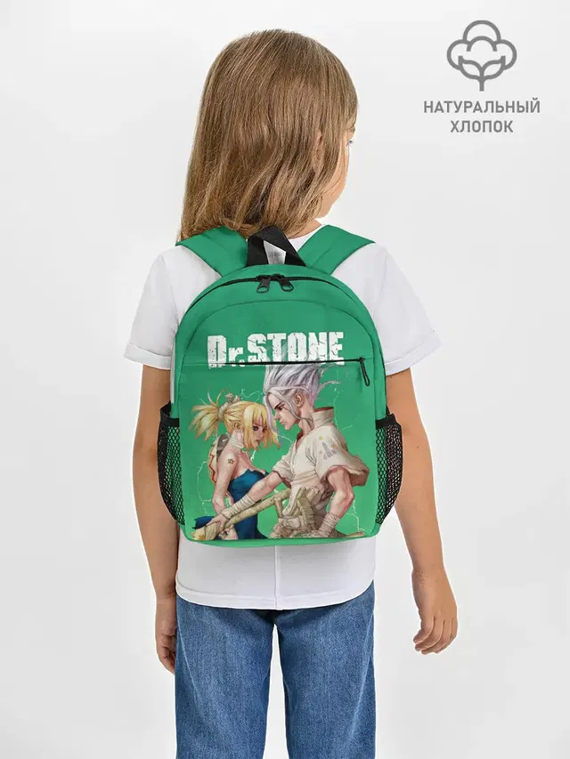 Dr. Stone