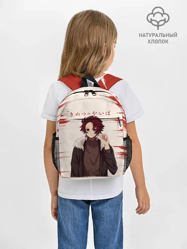 Танджиро Камадо Kimetsu no Yaiba