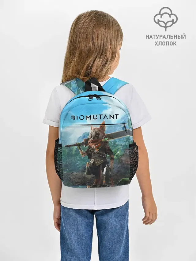 Biomutant Биомутант