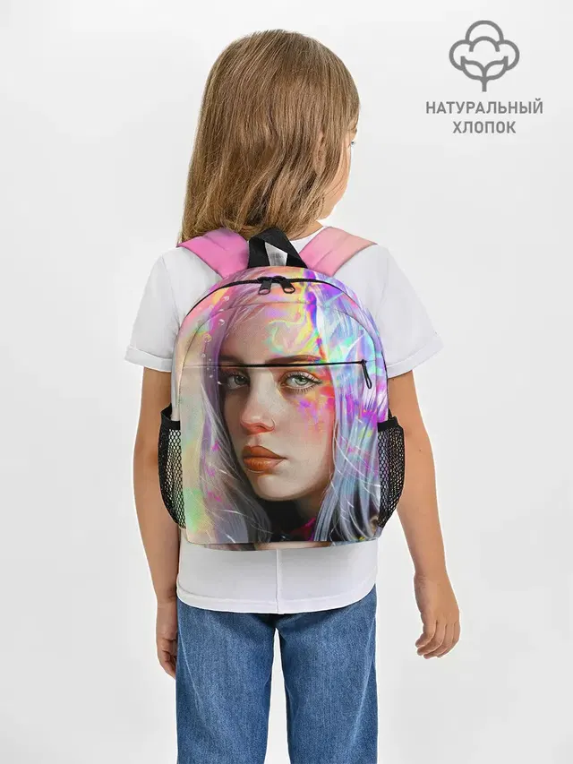 Рюкзак детский с принтом «Billie Eilish»