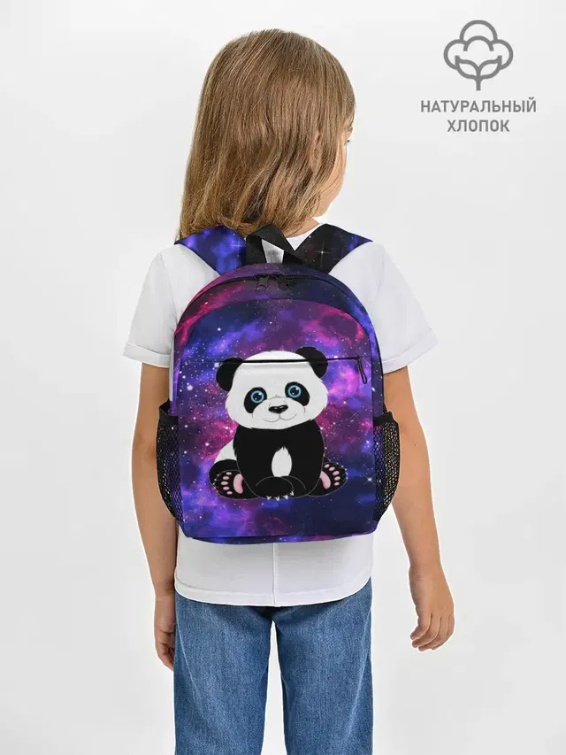 Space Panda