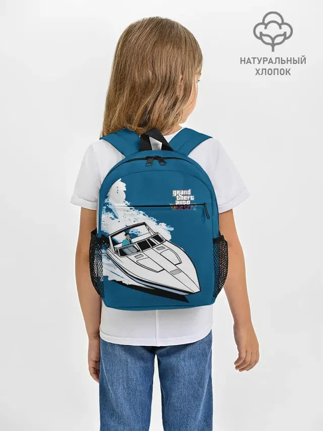 Рюкзак детский с принтом «Tommy on board»