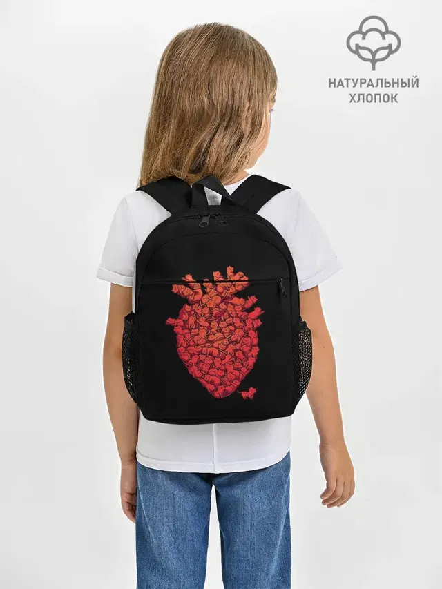 Сердце Из Котиков