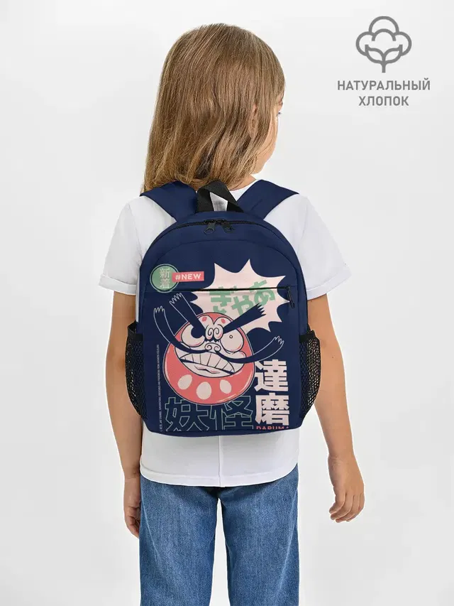 Anime Daruma Demon Yokai