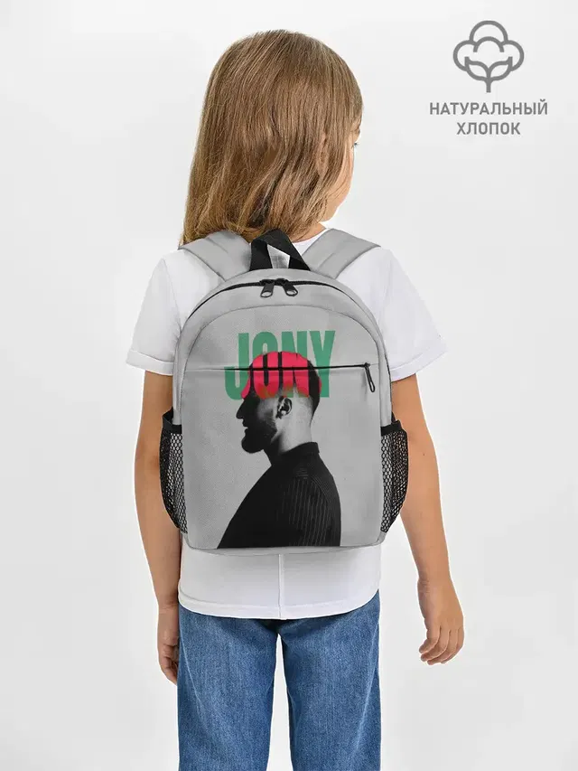 Jony