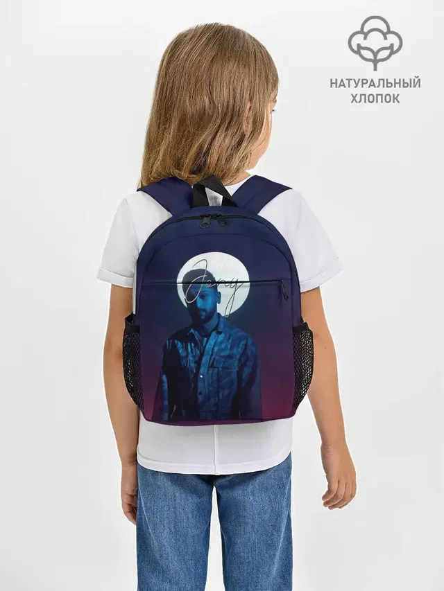 Рюкзак детский с принтом «Jony — Джони»