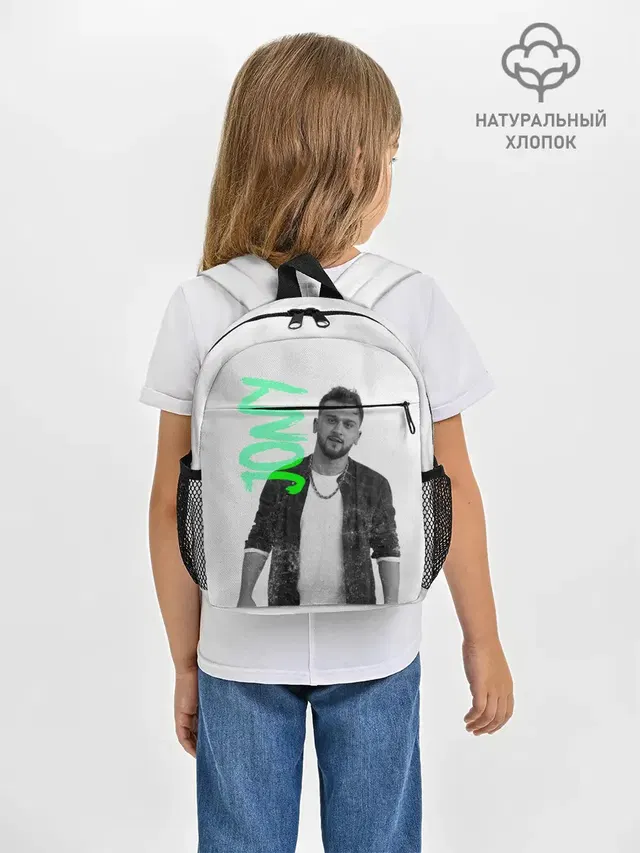 Рюкзак детский с принтом «Jony — Jony music»