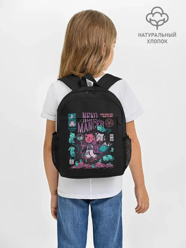Cat Necromancer