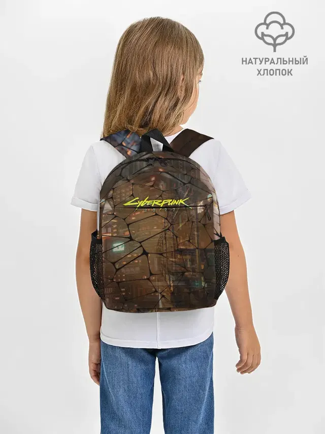 Киберпанк - Город в паутинке